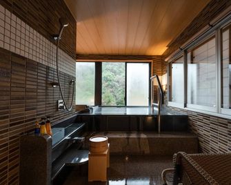 Shirasagiyu Tawaraya - Kaga - Spa