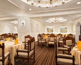 Ramada by Wyndham Colombo - Colombo - Banquet hall