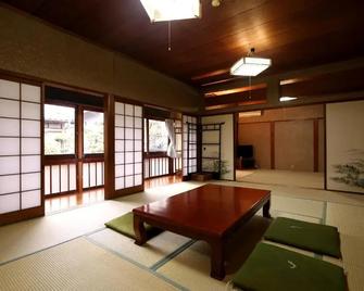Gunkakutei - Asago - Dining room