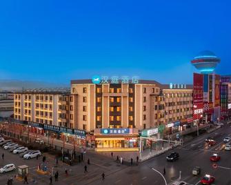 Hanting Hotel Benxi Railway Station - Benxi - Building