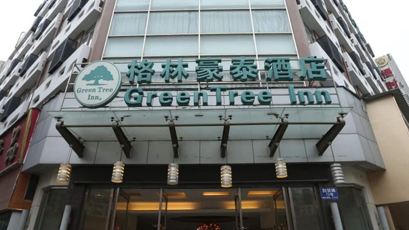 Greentree Inn Bengbu Huaihe Road Pedestrian Street Hotel