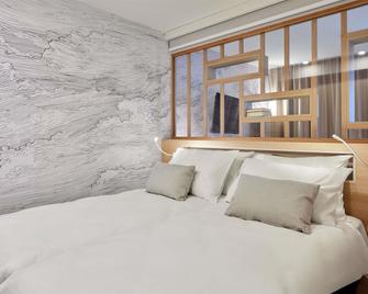 Adagio Stuttgart Neckarpark - 費爾巴赫 - 臥室
