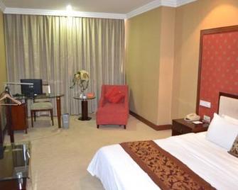 Celeb International Hotel - Huainan - Bedroom