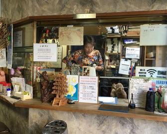 فندق داياموند - أوساكا - أفضل طعام