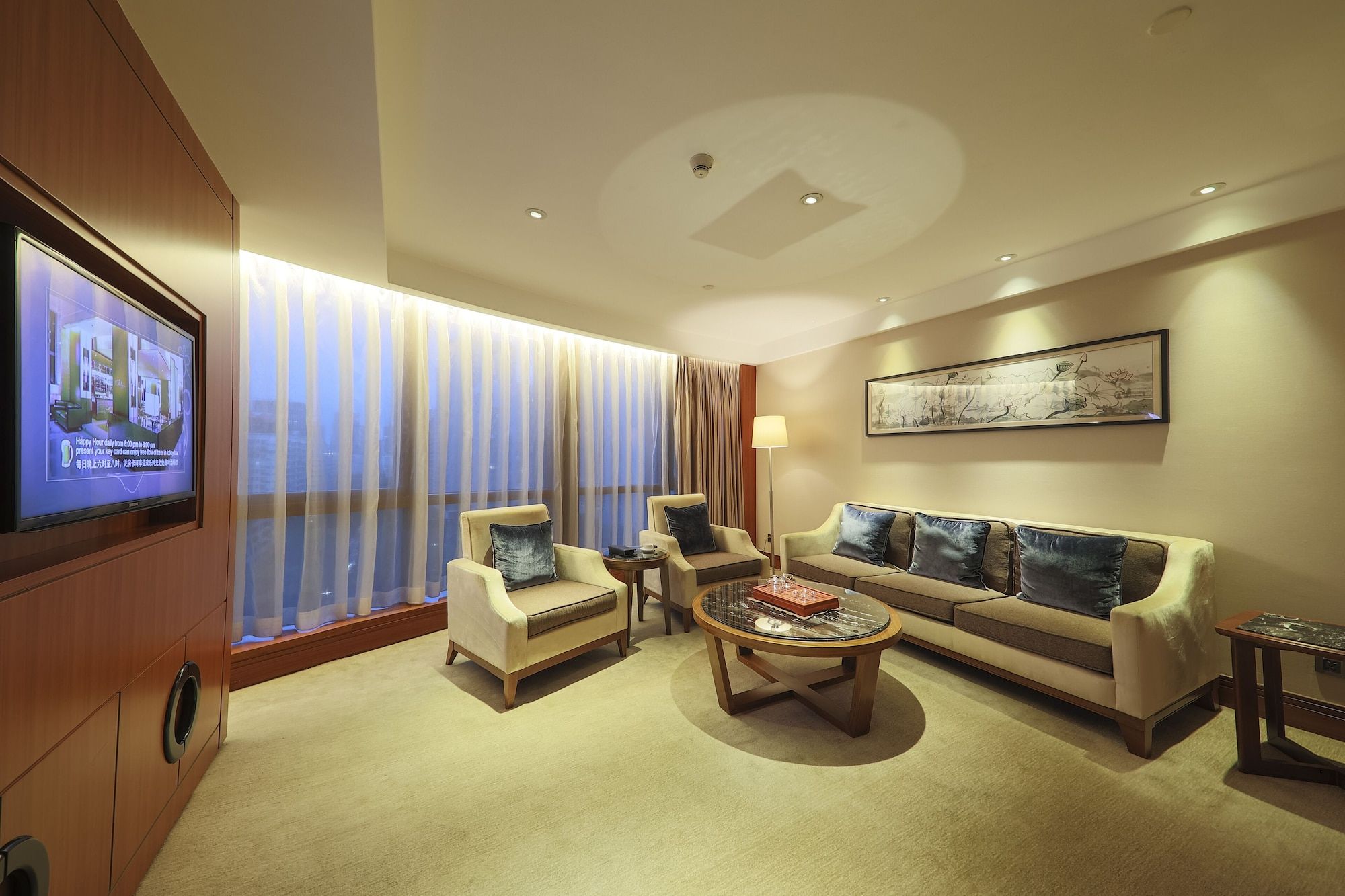 Shenzhen Nanshan L'Hermitage