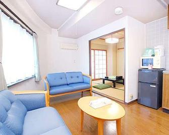 Hotel Sunvalley Izu-nagaoka Yuyukan - Izunokuni - Obývací pokoj