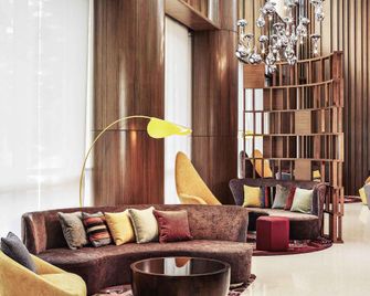 Mercure Kuala Lumpur Shaw Parade - Kuala Lumpur - Lounge