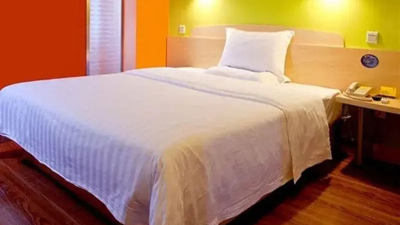 Jiu Jia Yi Kuai Jie Jiu Dian (Bei Jing Fang Shan Cheng Guan Shang Ye Jie Dian )