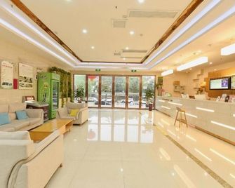 Greetree Inn Huainan Jinjialing Road Oriental General Hospital - Huainan - Лоббі