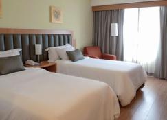 Mercure São José dos Campos Hotel - São José dos Campos - Phòng ngủ