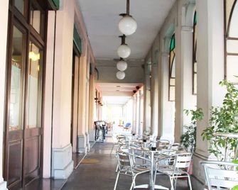 Albergo Ristorante Leon d'Oro - Noventa di Piave