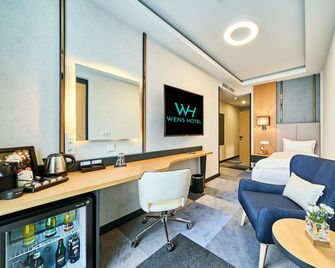 Wens Hotel - Maguncia - Habitación