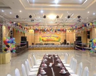 S-Tawan Hotel & Convention - Maha Sarakham