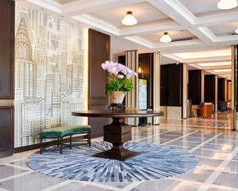 Hua Dong Hotel - Nanjing - Lobby