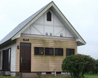 さんさん富江キャンプ村 - 五島市 - 建物