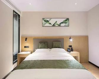 Greentree Inn Express Shangqiu Beihai Road South Railway Station - Shangqiu - Schlafzimmer