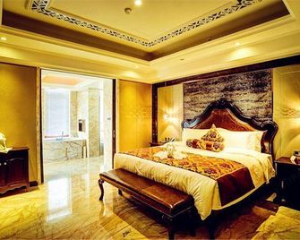 Guanghegu Tianmu Hot Spring Resort - Tianjín - Habitación