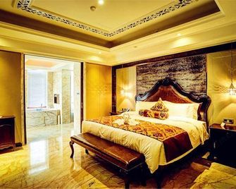 Guanghegu Tianmu Hot Spring Resort - Tianjin - Chambre