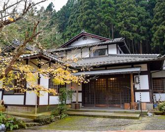 Ohara no Sato - Kyoto - Building