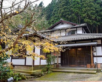 Ohara no Sato - Kyōto - Gebäude