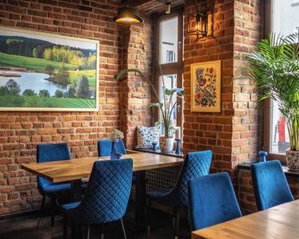 هوتل أرتوس - غدانسك - مطعم