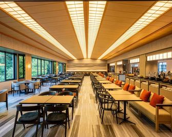 Yamanaka Onsen Kajikaso - Kaga - Restaurante