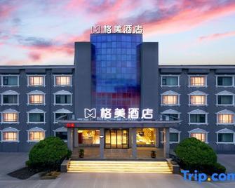 Greentree Inn Henan Shangqiu Sui County Suizhou Avenue Beihu Business Hotel - Shangqiu - Building