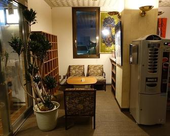 Personal Hotel You - Takeo - Вітальня