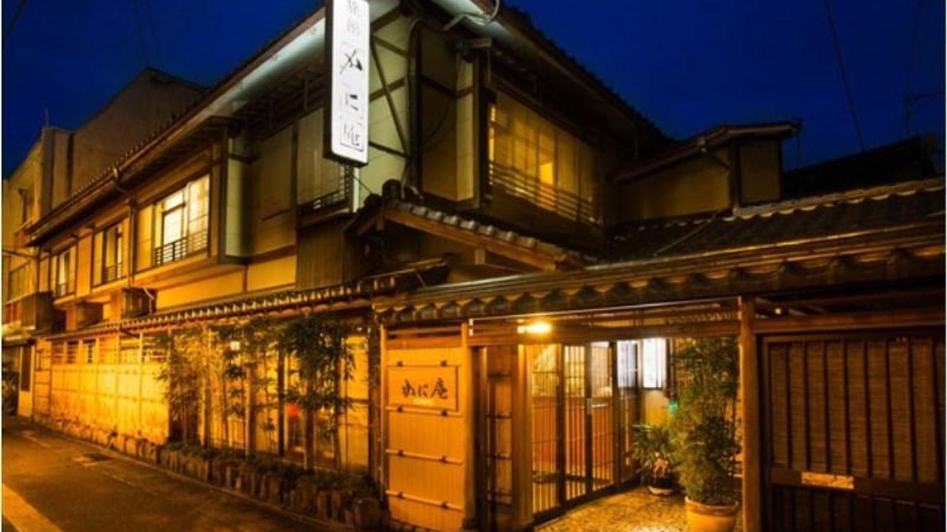 城崎蟹庵旅館