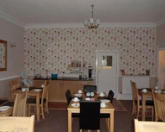 Heidl Guest House - Perth - Dining room
