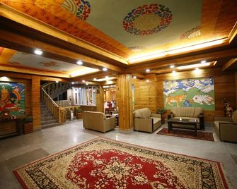 Sikkim Tourist Centre - Pelling - Lounge