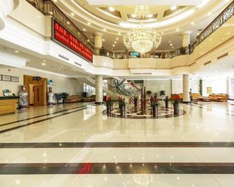 Aerbin Jinshan Hotel - Dalian - Hall