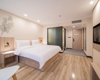 Green Tree Inn Nantong Chongchuan District Tongjing Avenue Jiaoyu Road - Nantong - Quarto