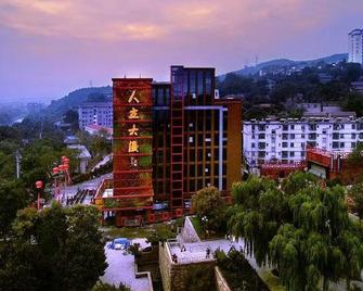 Renli Art Hotel - Zibo - Gebäude