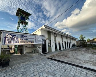 Hotel O Wisma 11 Oktober - Palangkaraya - Gebouw