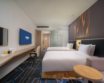 هوليداي إن إكسبرس تشينجداو إنوفيشن بارك، آن آي آيتش جي هوتل - تشينغداو - غرفة نوم