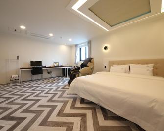 Candeo Hotel - Yangsan - Habitación