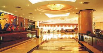Nantian Hotel - Liuzhou - Recepcja