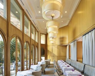 The Rittenhouse Hotel - פילדלפיה - בר