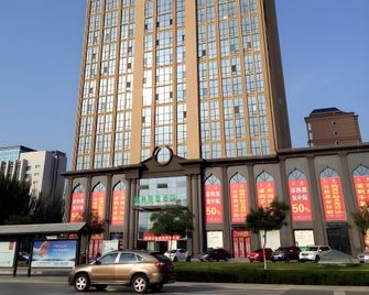 Greentree Alliance Yinchuan South Bus Station Hotel - Yinchuan - Building