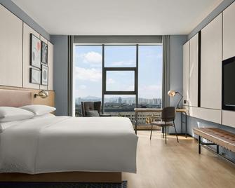 Four Points by Sheraton Datong Pingcheng - Datong - Schlafzimmer