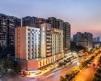 Jinjiang Inn Changsha Nanhu Road Metro Station - Changsha - Edificio