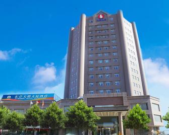 Dynamic Hotel - Dongying - Building