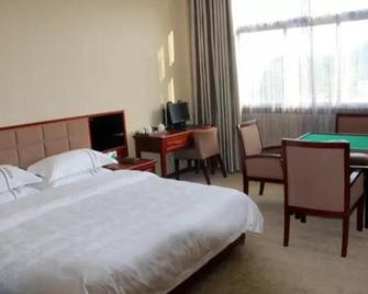 Yuhuangge Hotel - Enshi - Habitación