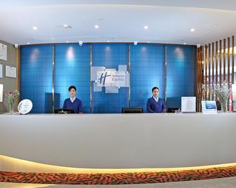 Holiday Inn Express Xiamen City Center - Xiamen - Rezeption
