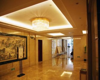 Wuxi Xizhou Garden Hotel - Wuxi - Hallway