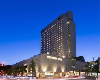 Keio Plaza Hotel Sapporo - Sapporo - Edificio