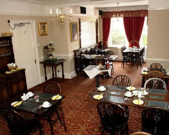 Victoria Lodge Guest House - Salisbury - Restaurant