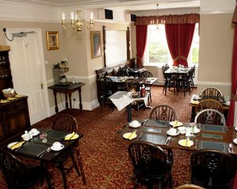 Victoria Lodge Guest House - Salisbury - Restaurante