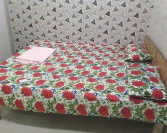 Hotel Guru Nanak Inn - Patiala - Habitación